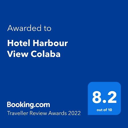 Hotel Harbour View Colaba Bombaj Exteriér fotografie